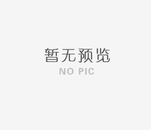 聯(lián)誼精彩有約 攜手共創(chuàng)未來